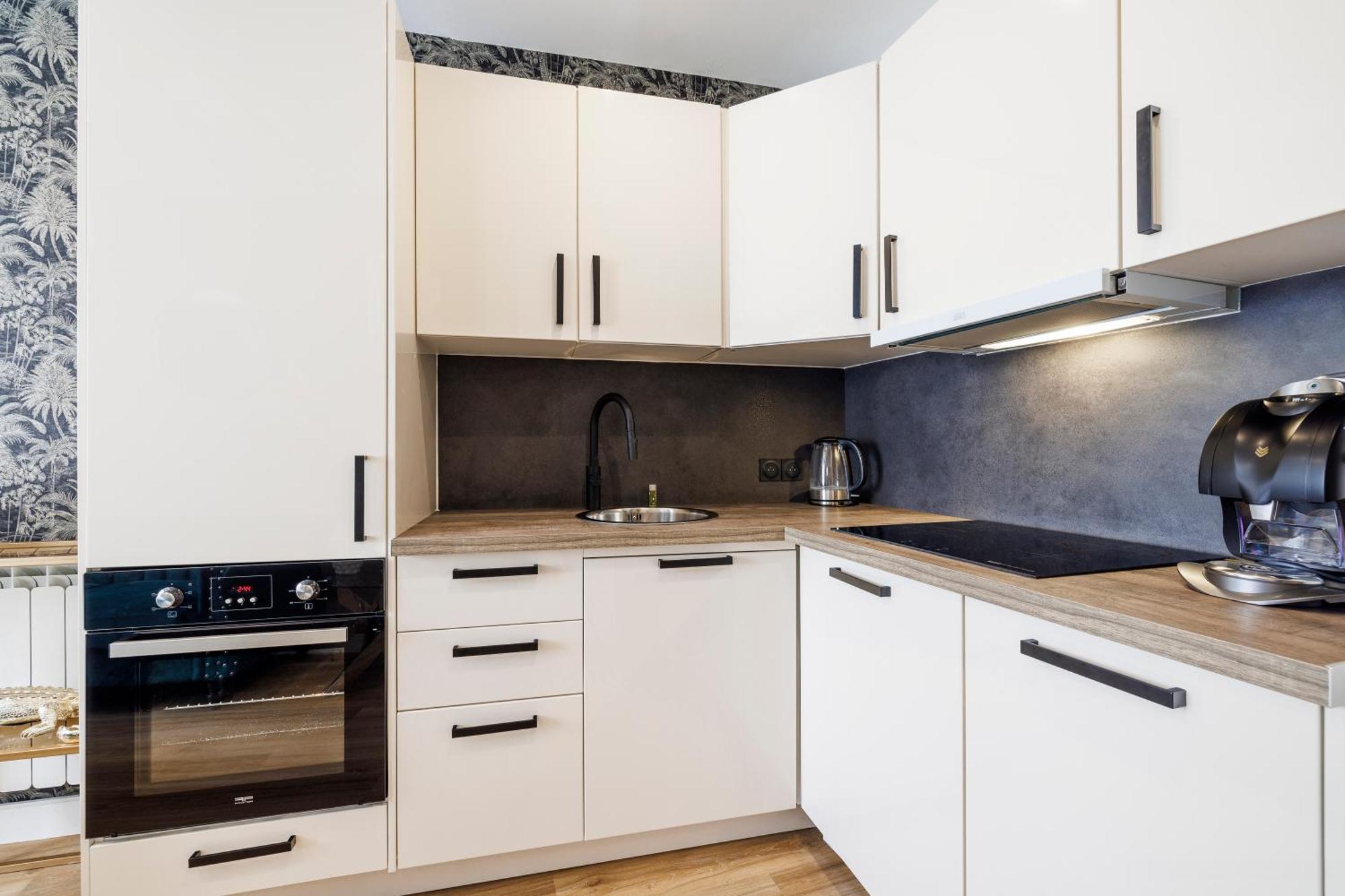 Nice Renting - Offenbach - Luxury Apartment Fully Equipped Center Exterior photo